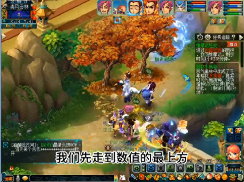 梦幻西游封印活动怪(早期梦幻西游封印)