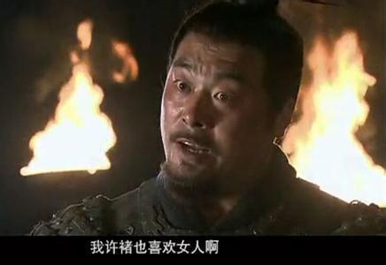 颜严的武器叫什么(严颜是拆还是留)插图7 颜严的武器叫什么(严颜是拆还是留)插图7