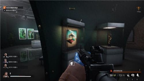 真三国无双4武器拿法(真三国无双4武器拿法攻略)插图107