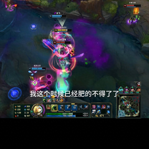 lol炼金术士(lol炼金术士主播)