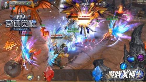 天使纪元(天使纪元无限钻石版)插图4 天使纪元(天使纪元无限钻石版)插图4