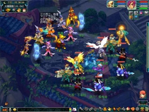 梦幻西游装饰的房子能转让吗(梦幻西游的房子怎么卖掉)