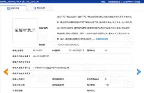 盘古电视(盘古传说电视剧45)插图2 盘古电视(盘古传说电视剧45)插图2