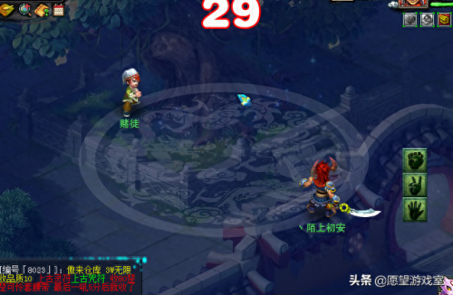 梦幻西游 副本官员怎么卡(梦幻西游怎么加副本团)插图9 梦幻西游 副本官员怎么卡(梦幻西游怎么加副本团)插图9