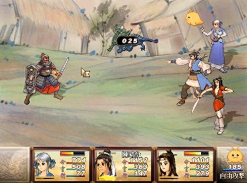 武侠单机游戏(十大良心武侠手游单机)插图7