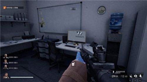 真三国无双4武器拿法(真三国无双4武器拿法攻略)插图147