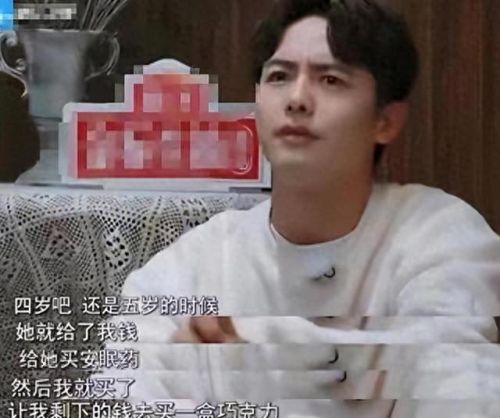 马天宇刘诗诗(马天宇)插图3