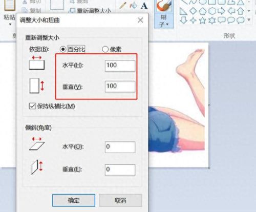 相片处理(旧相片不要了怎么处理)插图2