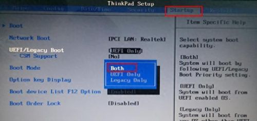 微软拼音2010(微软官方用拼音怎么拼)插图37 微软拼音2010(微软官方用拼音怎么拼)插图37