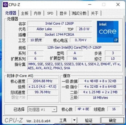 cfm武器便携(cfm单位是什么意思)插图8
