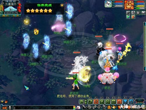 梦幻西游神器合昆仑镜(梦幻西游上古神器打图)插图29