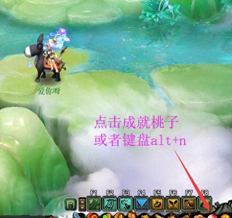 梦幻西游20开刷sm(梦幻西游20开副本套路)插图1