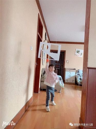 纸巾盒系列游戏(纸巾盒系列)插图4