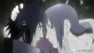 火影忍者282(naruto仙人掌系列漫画)插图22