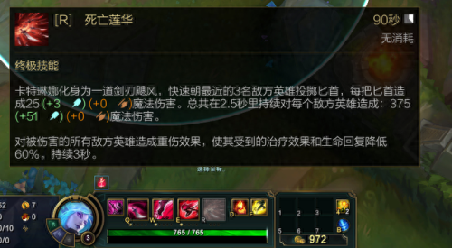 不祥之刃攻略(不祥之刃出心之钢)插图8