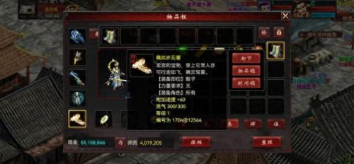 大话西游2要点卡吗(什么游戏一天稳入100)插图4 大话西游2要点卡吗(什么游戏一天稳入100)插图4