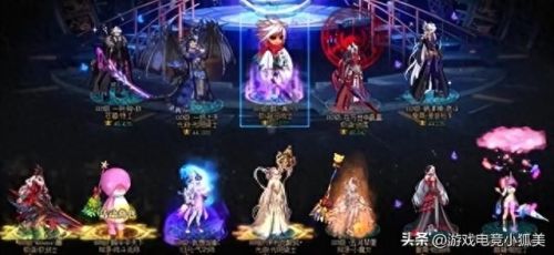 dnf复仇者堆化魔的装备(dnf复仇者化魔技能描述)