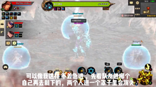 黑雾之源攻略(西岚黑雾之源)插图1