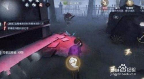 慈善家技能解析(慈善家的紫挂买哪个好)插图