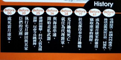 二之国装备武器(所有武器装备大全)