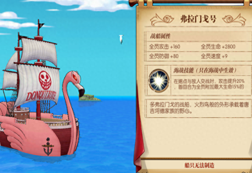 幽灵传说 黑桃女王 攻略(黑桃游戏)插图5 幽灵传说 黑桃女王 攻略(黑桃游戏)插图5