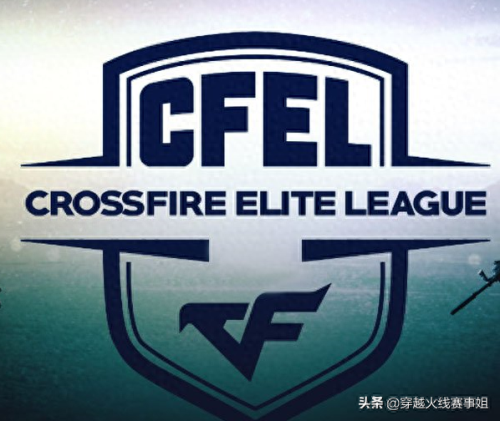 cf战队队徽(cf战队队徽在哪买)插图2 cf战队队徽(cf战队队徽在哪买)插图2