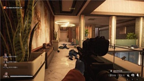 真三国无双4武器拿法(真三国无双4武器拿法攻略)插图175