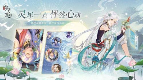 摇光录乱世公主(摇光录乱世公主陈齐)插图1