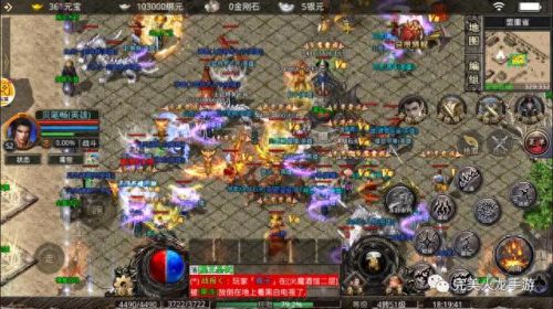 1.80合击传奇(免费的合击传奇)