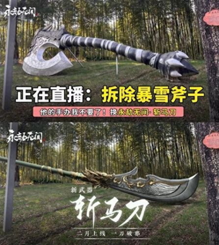 战网点数(亚服战网点数)