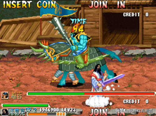 三国战记之乱世枭雄(三国战纪之乱世英雄)插图61