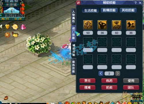 梦幻西游109魔王咋样(梦幻西游109魔王可以秒多少)插图1 梦幻西游109魔王咋样(梦幻西游109魔王可以秒多少)插图1