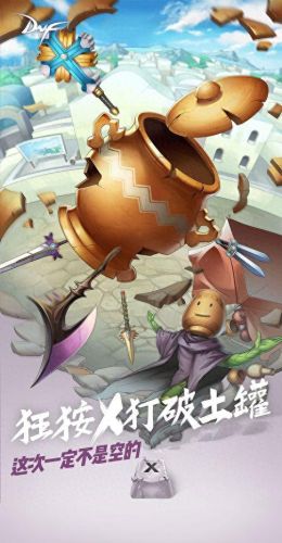 x键连发(x键一键直达)插图1 x键连发(x键一键直达)插图1