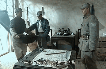 虎式自行火炮(黑豹自行火炮)插图