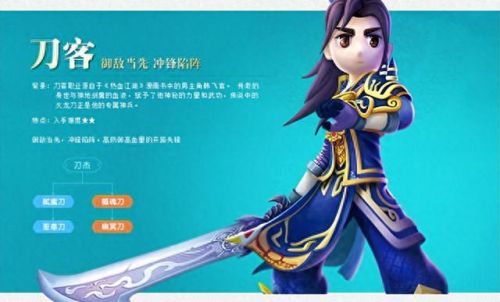 气功师怎么加点(方舟气功师技能加点)插图 气功师怎么加点(方舟气功师技能加点)插图