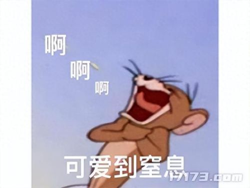 孤岛惊魂3如何切换武器6(孤岛惊魂3里怎么开武器槽)插图5