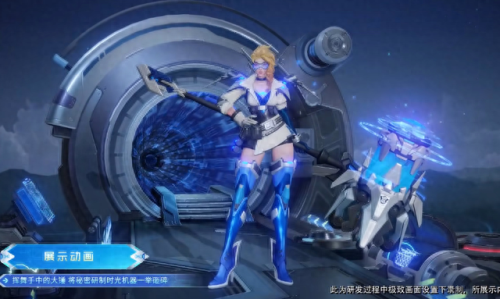 超时空战士无敌版(元气骑士超时空战士测评)插图1