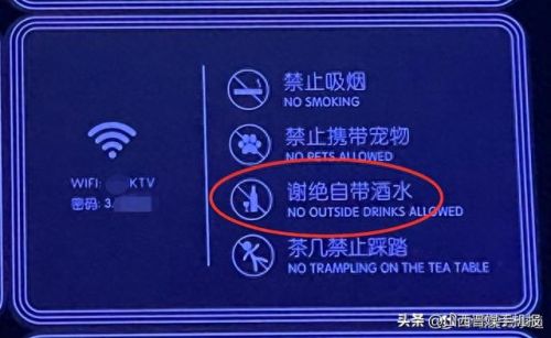 白兔ktv(80后ktv必点经典排行)
