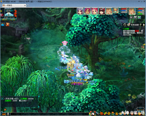 梦幻西游九色鹿上boss路线(梦幻西游九色鹿大改路线)插图20