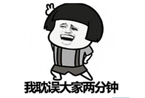 密室逃脱50room第12关攻略(密室逃脱50房间20关攻略)插图 密室逃脱50room第12关攻略(密室逃脱50房间20关攻略)插图