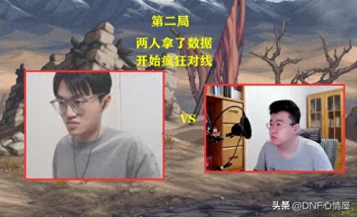 剑与魂(剑与魂未见攻略)插图4