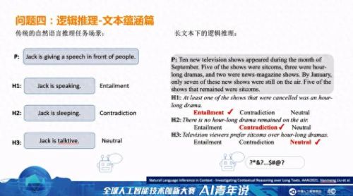 HAY全球聊天(hay和外国人聊天要不要付费)插图31 HAY全球聊天(hay和外国人聊天要不要付费)插图31