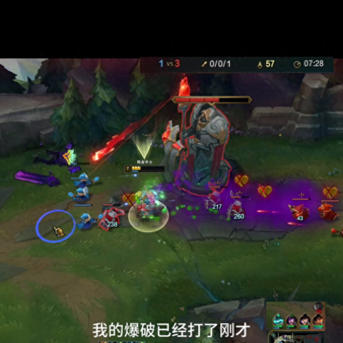 lol炼金术士(lol炼金术士主播)插图2 lol炼金术士(lol炼金术士主播)插图2