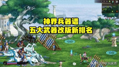 怪物猎人3所有武器介绍(怪物猎人单刷最强武器)插图