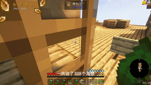 骷髅钥匙(上古卷轴5骷髅钥匙能不能不还)