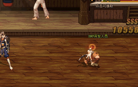 dnf女大枪加点(男大枪刷图加点)插图3 dnf女大枪加点(男大枪刷图加点)插图3