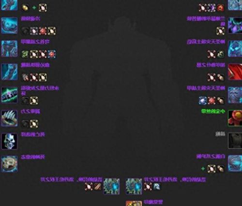 战斗贼天赋(战斗贼)插图2