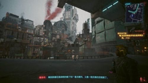 赛博朋克2077攻略(2077攻略)插图79 赛博朋克2077攻略(2077攻略)插图79