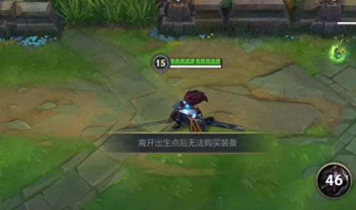 王者荣耀和英雄联盟有什么区别(联盟和王者哪个好玩)插图54 王者荣耀和英雄联盟有什么区别(联盟和王者哪个好玩)插图54