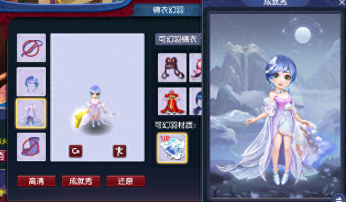 梦幻仙界 攻略(梦幻仙界)